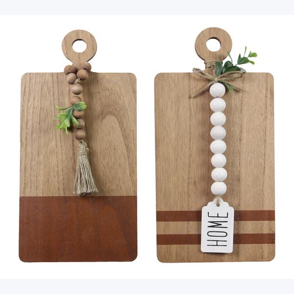 Two Tone Wood Cutting Board Wall Art with Beads